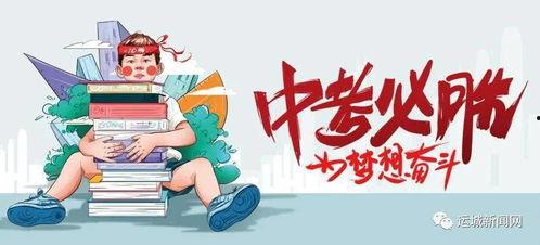 马小宇最新消息爆料,揭秘娱乐圈最新热点事件